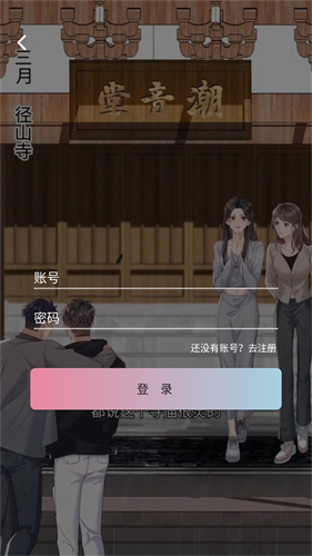 starskt星绘漫