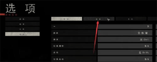 严阵以待官方正版