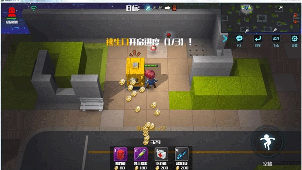 逃跑吧少年360版
