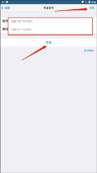 多啦手游助手