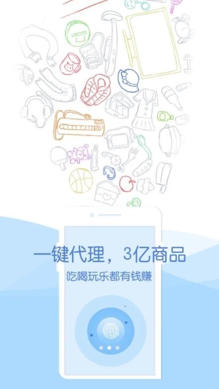海粉宝宝