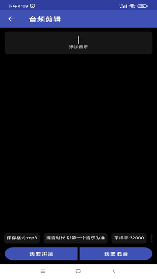 格式转换工厂专业版