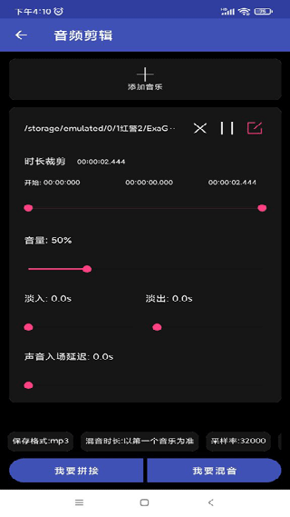 格式转换工厂专业版