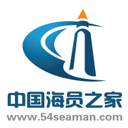 海员之家