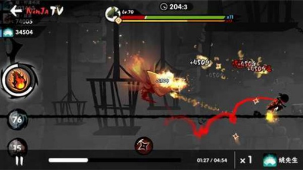 忍者必须死3小米版