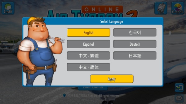 航空大亨2中文版