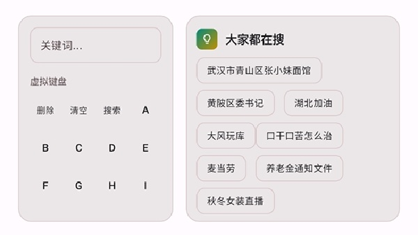 MyDV电视版