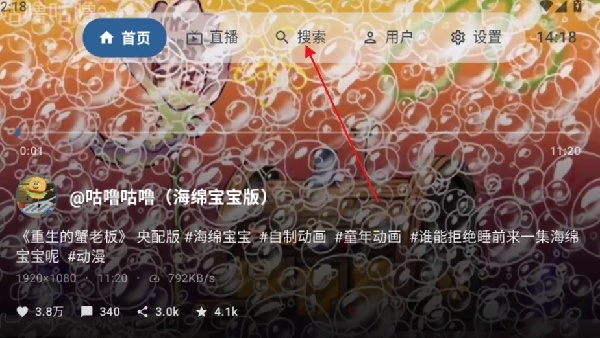 MyDV电视版