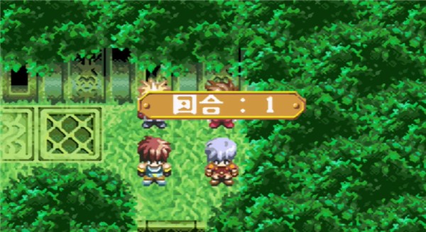 换装迷宫3