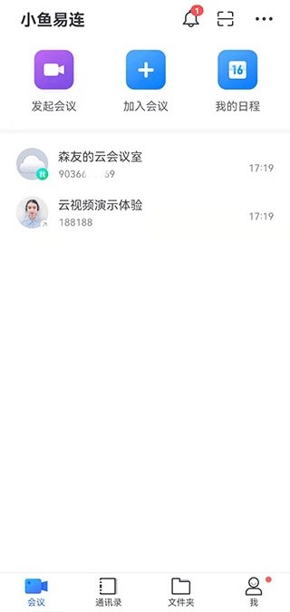 小鱼易连