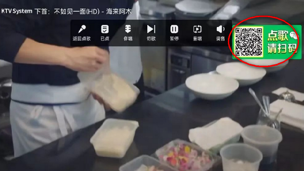 想唱就唱手机版