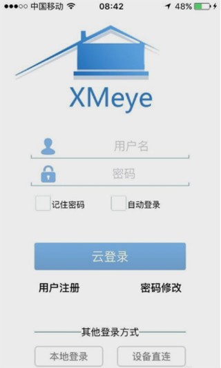 监控眼旧版
