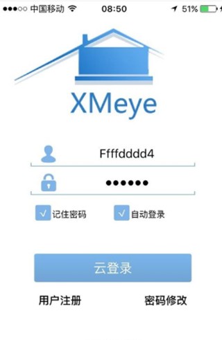 监控眼旧版