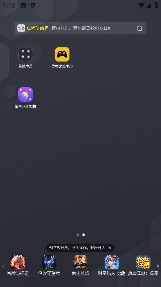 茄子水印相机
