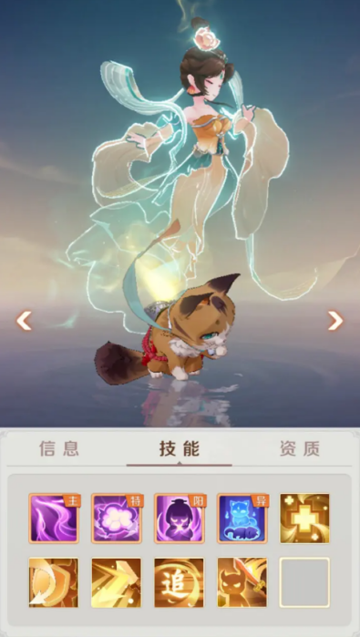 灵兽大冒险灵兽选择推荐排行榜
