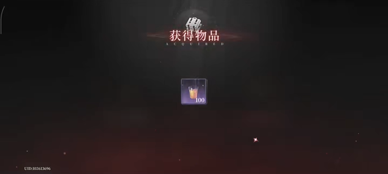 夜幕之下体力值规划教学