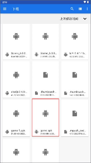 Dolphin海豚模拟器5.0
