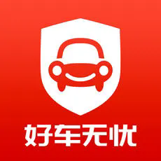 好车无忧二手车