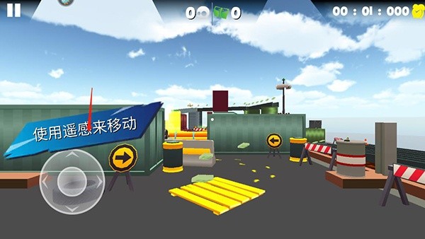 熔岩无尽跑酷全新版