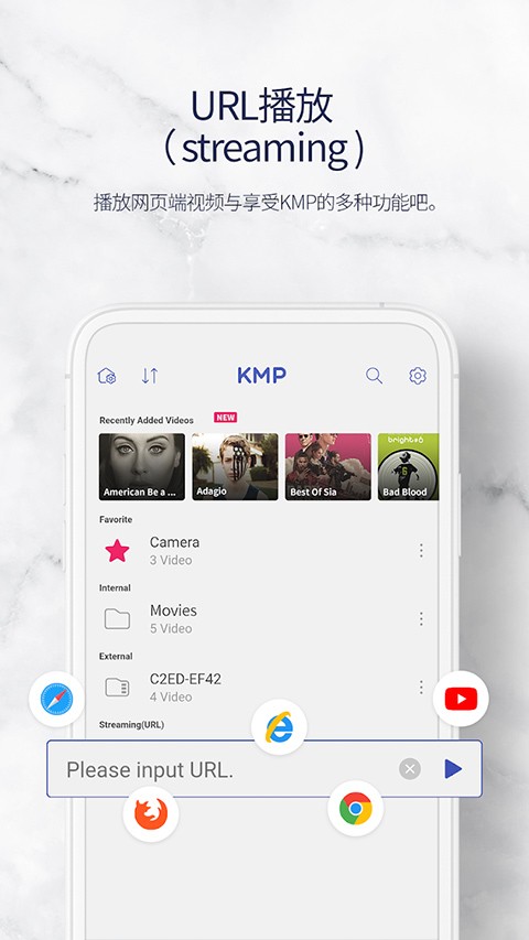 KMP安卓版截图2