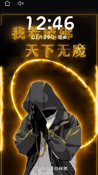 多多桌面小助手旧版