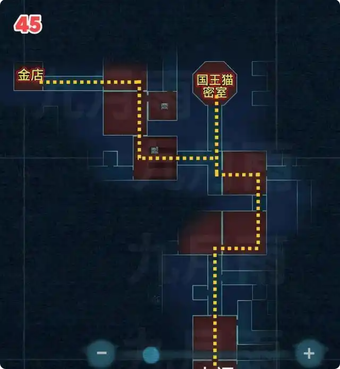 蛋仔派对惊魂寻宝队超市金店位置小抄