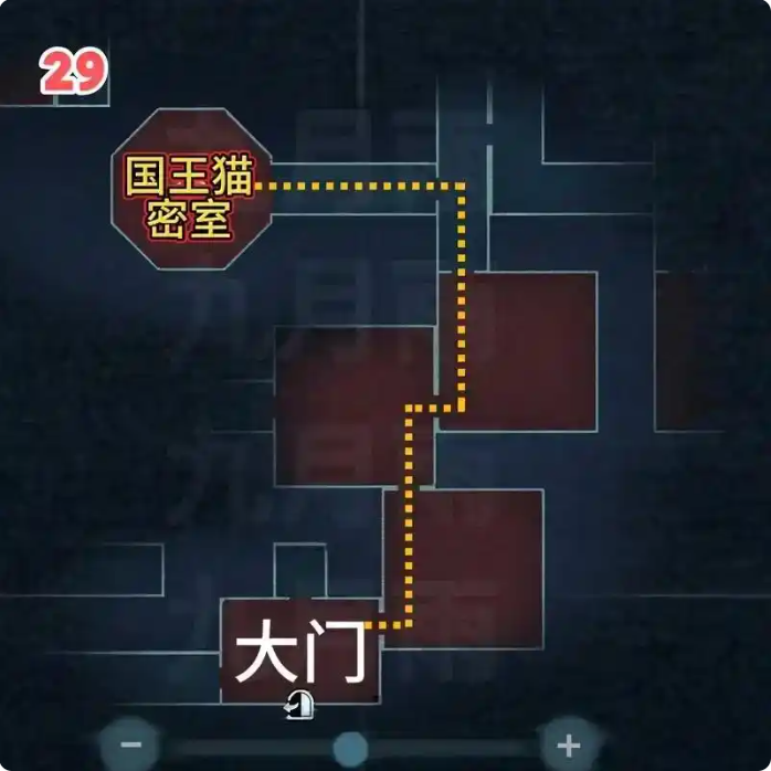 蛋仔派对惊魂寻宝队超市金店位置小抄