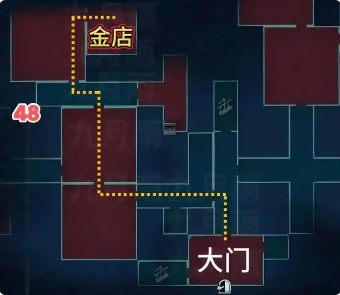 蛋仔派对惊魂寻宝队超市金店位置小抄