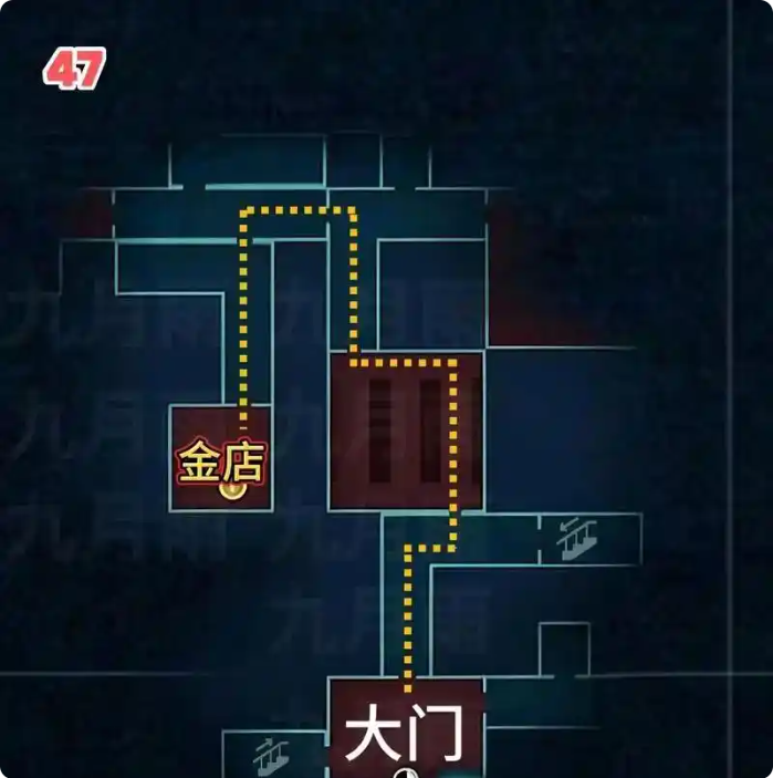 蛋仔派对惊魂寻宝队超市金店位置小抄