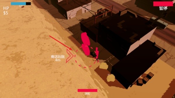 极速逃亡2汉化版