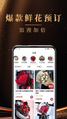 蛋糕之家截图1