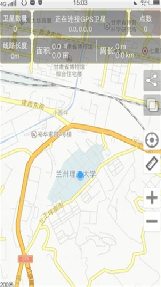 GPS万能工具