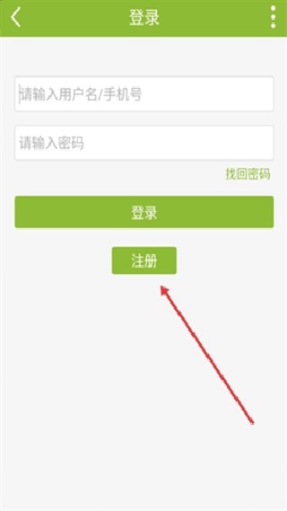 神州钓鱼网论坛