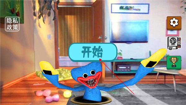 恐怖面条人