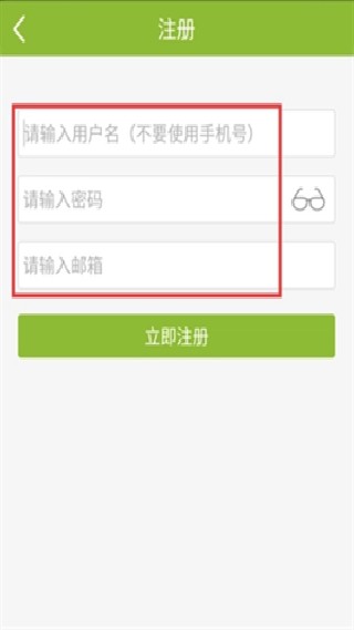 神州钓鱼网论坛