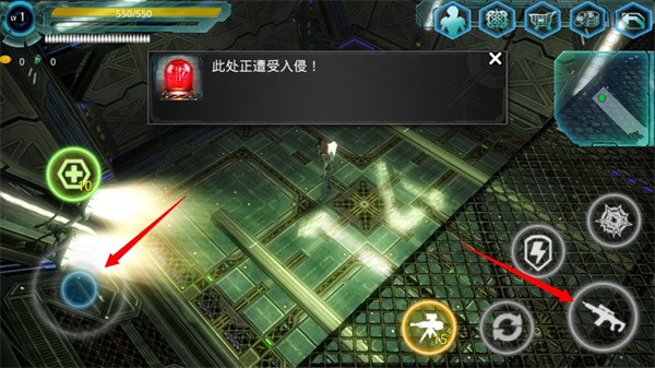 异形地带突袭最新版