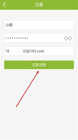 神州钓鱼网论坛