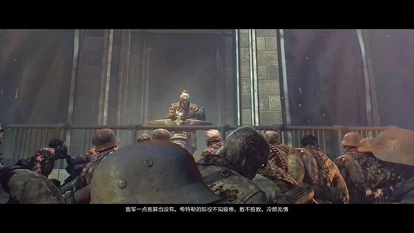僵尸部队4