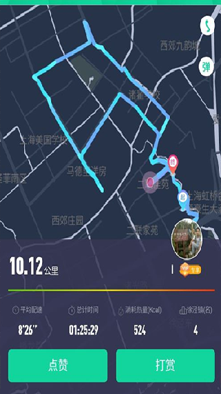 悦动圈