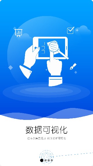 万客商城