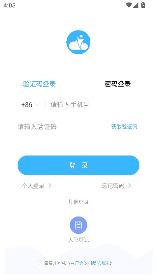 万客商城