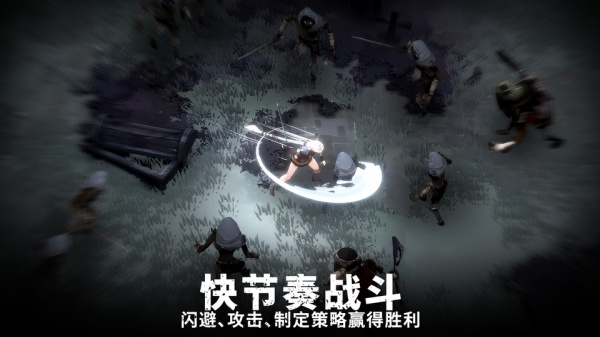 灵魂猎手地牢汉化版