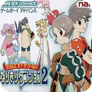 换装迷宫2中文版