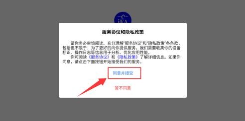 工控技术平台