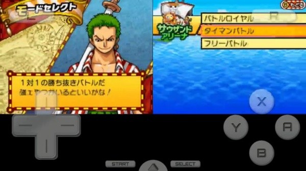 海贼王巨人战争2中文版