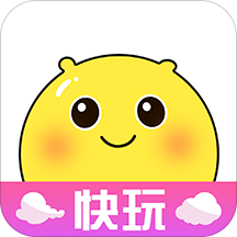 快玩游戏盒手机版