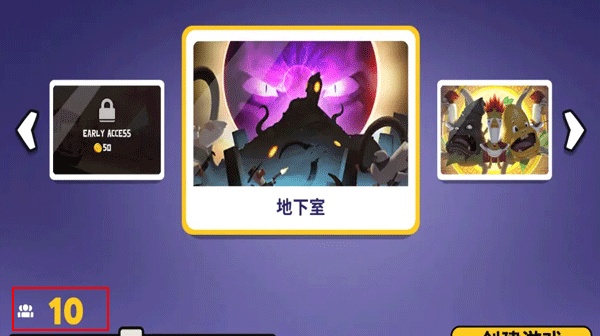鹅鸭杀小米渠道服