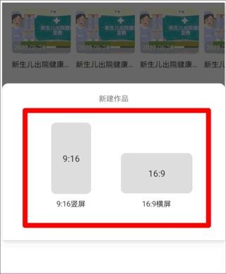 来画手机版