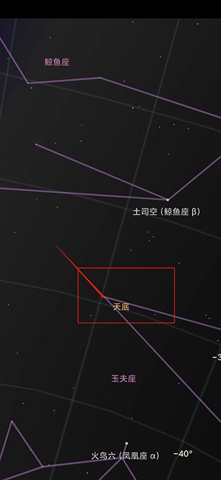 谷歌星空地图安卓版