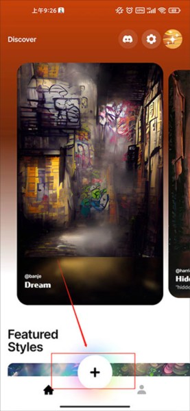 Wombo Dream汉化版